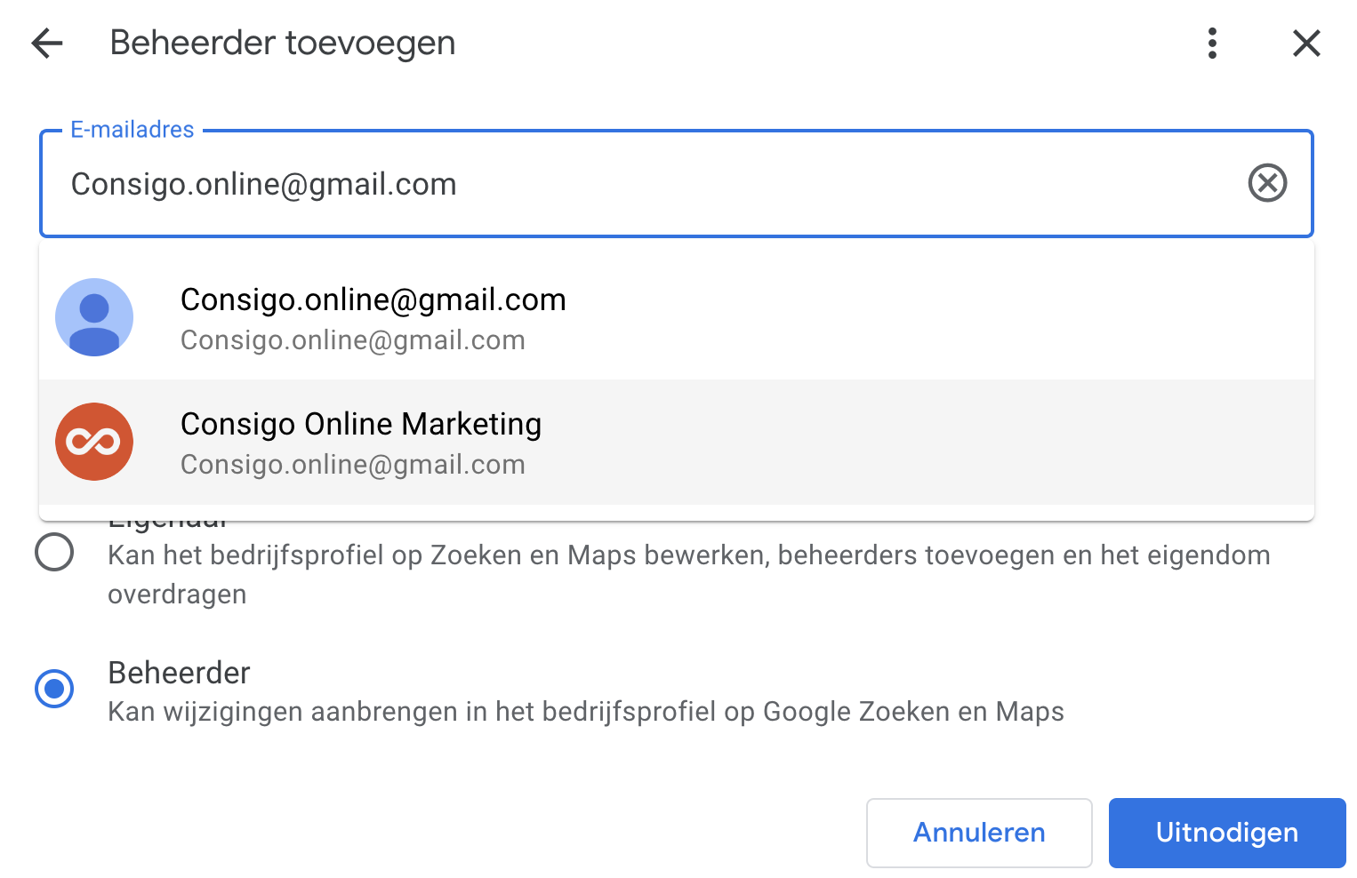 email google my business