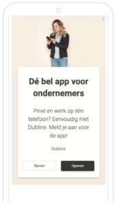 Google Display Retargeting Example