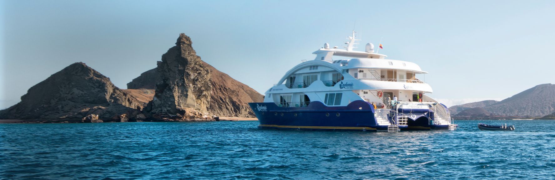 Endemic Galapagos Cruise
