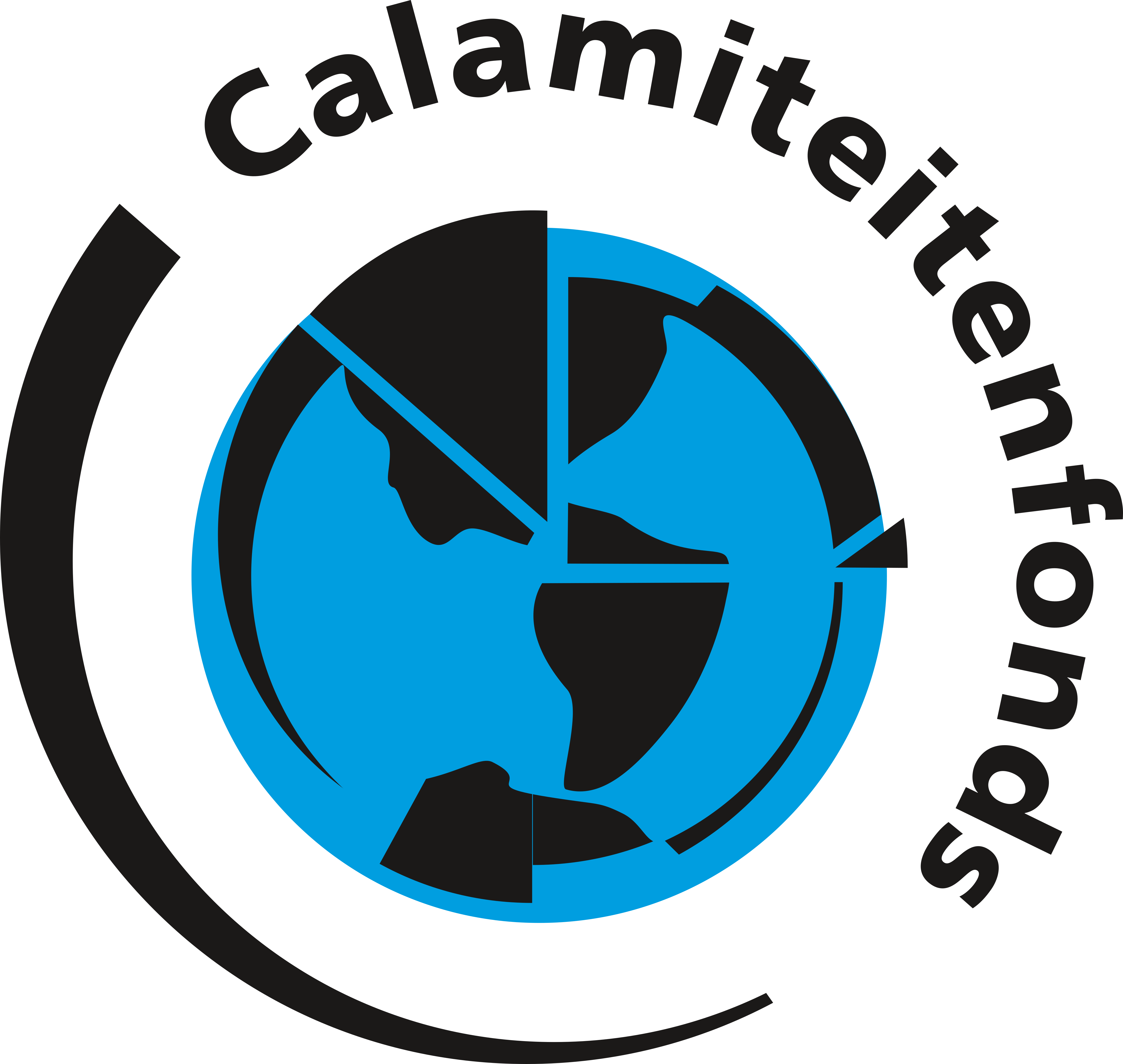 Calamiteitenfonds_Logo