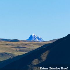 Rebecca Adventure Travel Quilindaña Volcano andes mountain horseback riding