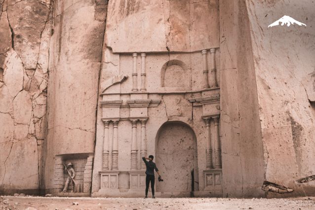 Peru travel experiences - White City
